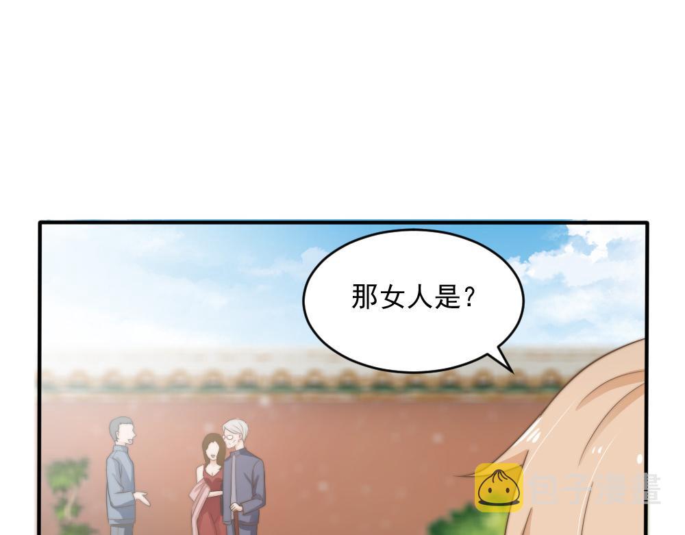 第26话 一起56