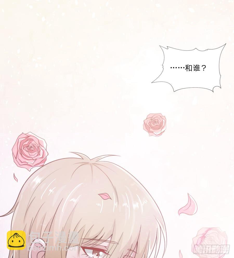 第53话 他回来了8