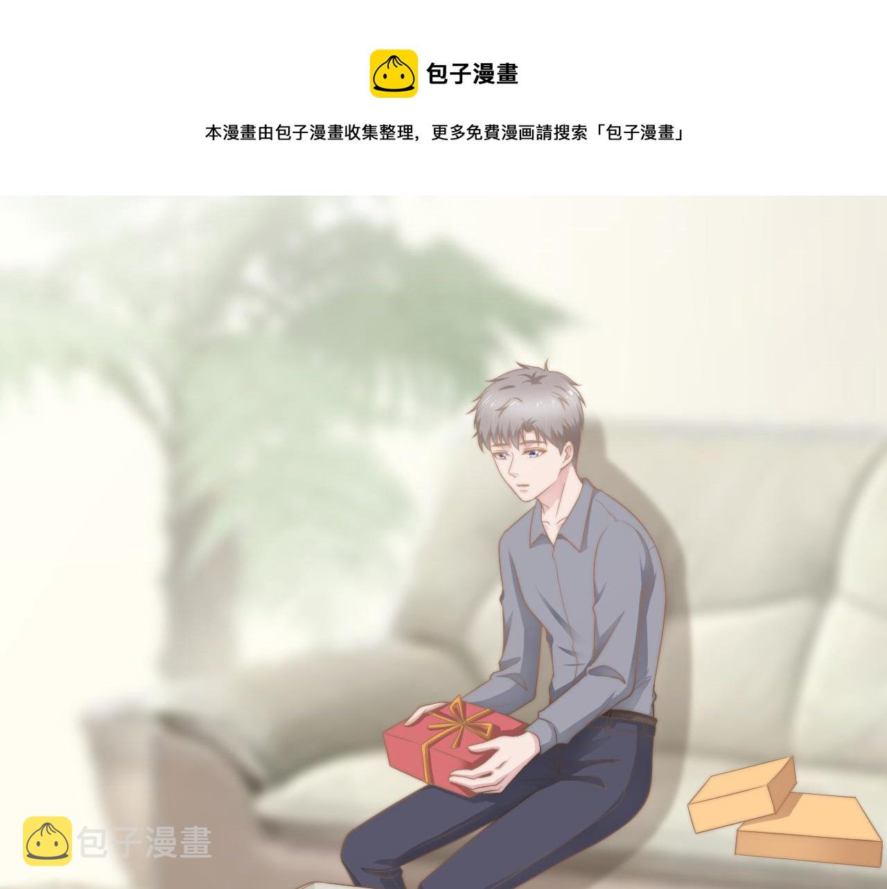 第35话 我和你10