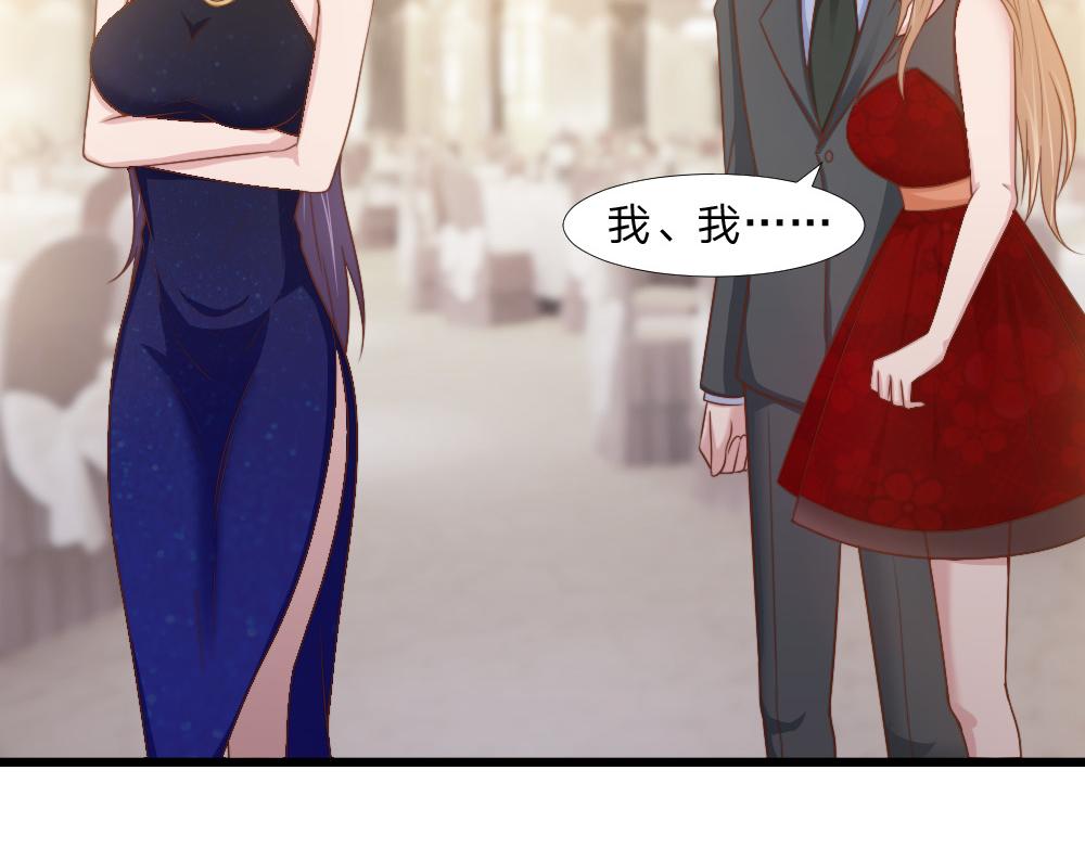 第43话 壁咚14