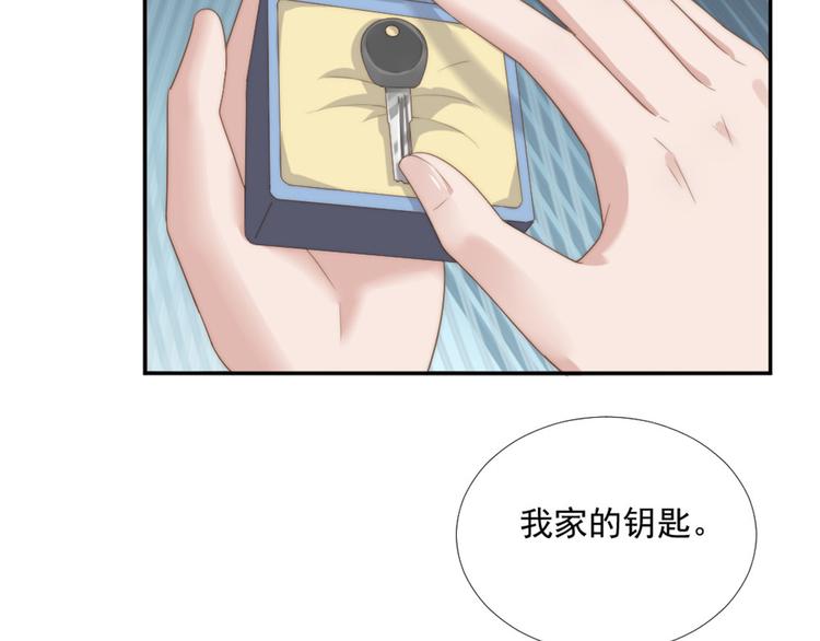 第12话 没把他当朋友27