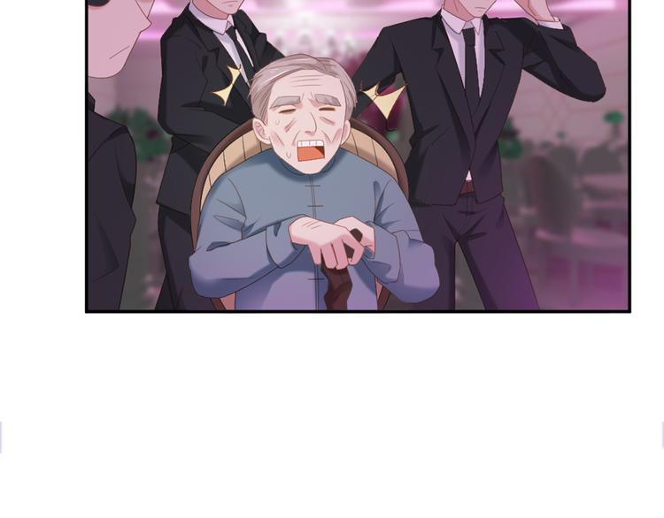 第5话 抓到你了32