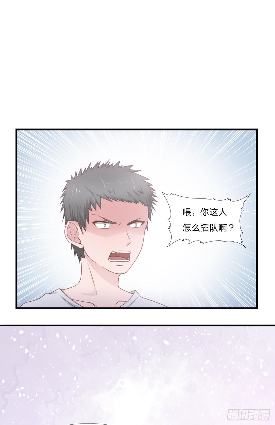 第52话 人情15