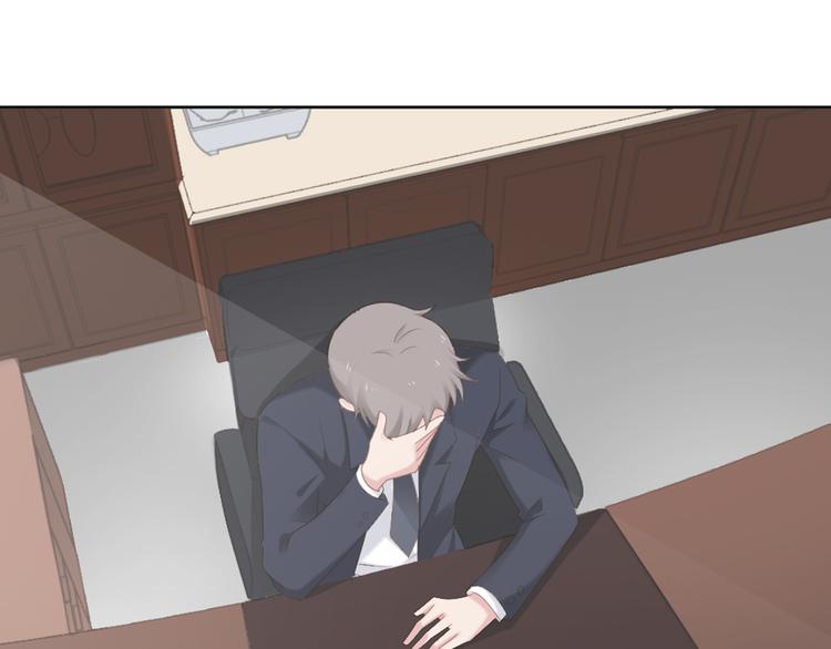 第5话 抓到你了14