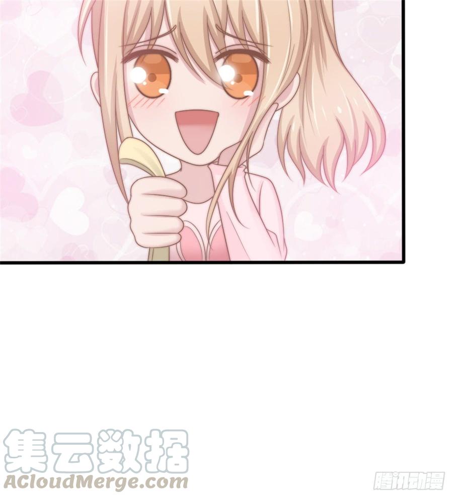 第40话 都是为了你7