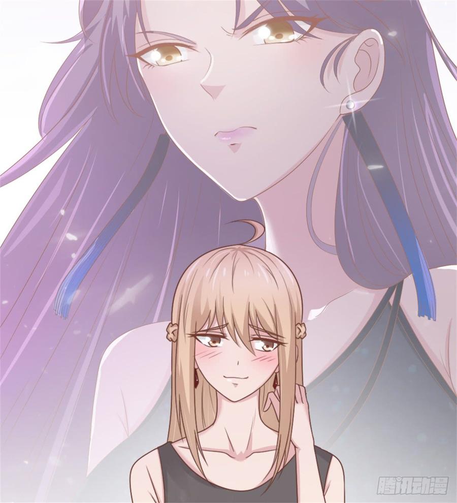 第44话 初生情愫33