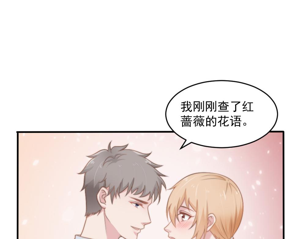 第26话 一起65