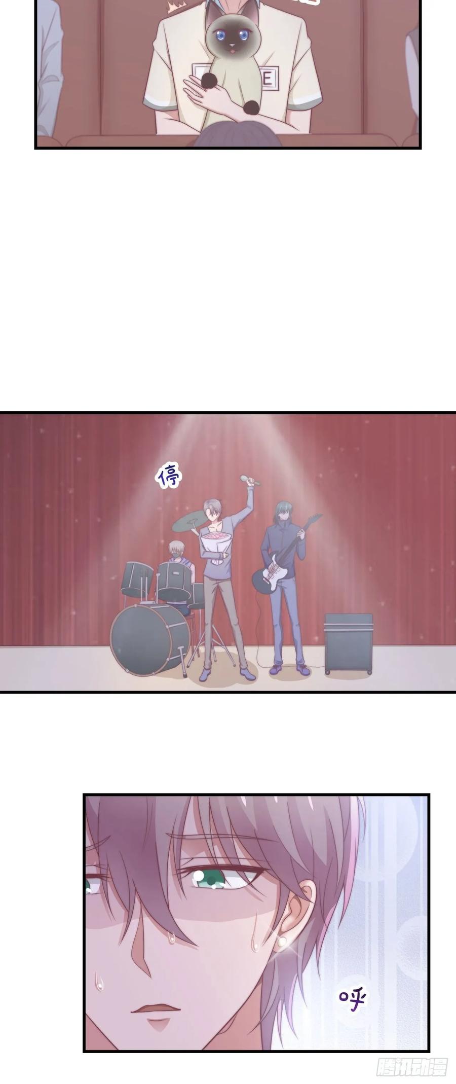 第63话 对质11