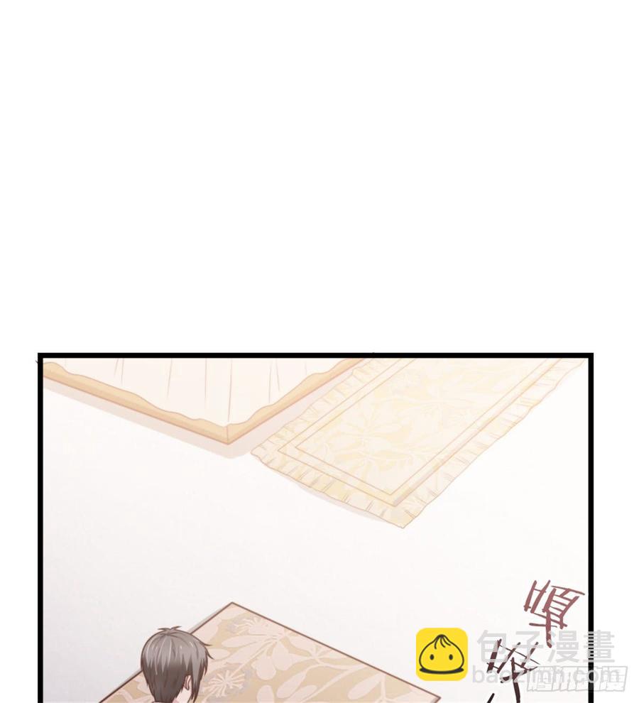 第44话 初生情愫45