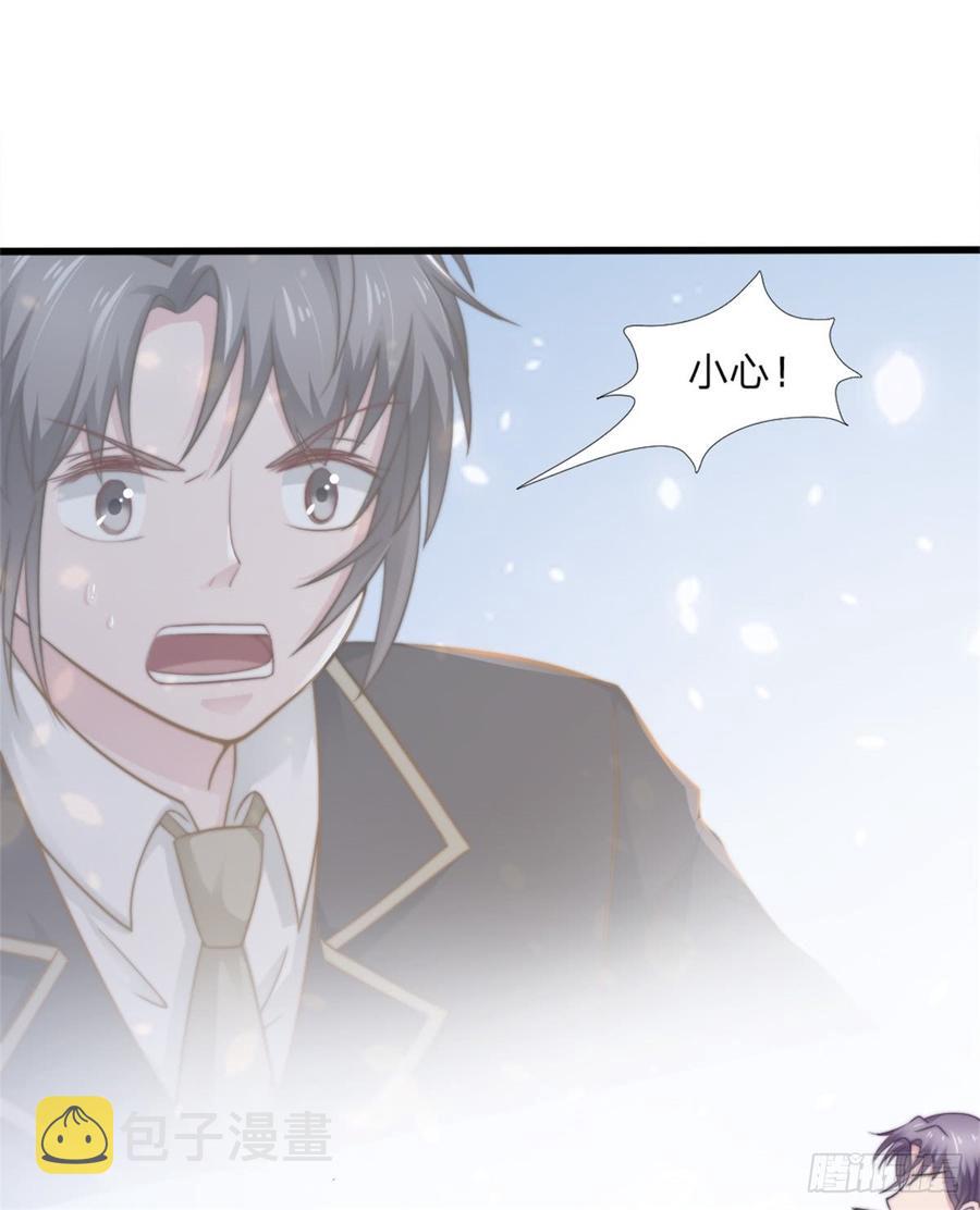 第45话 难眠之夜18