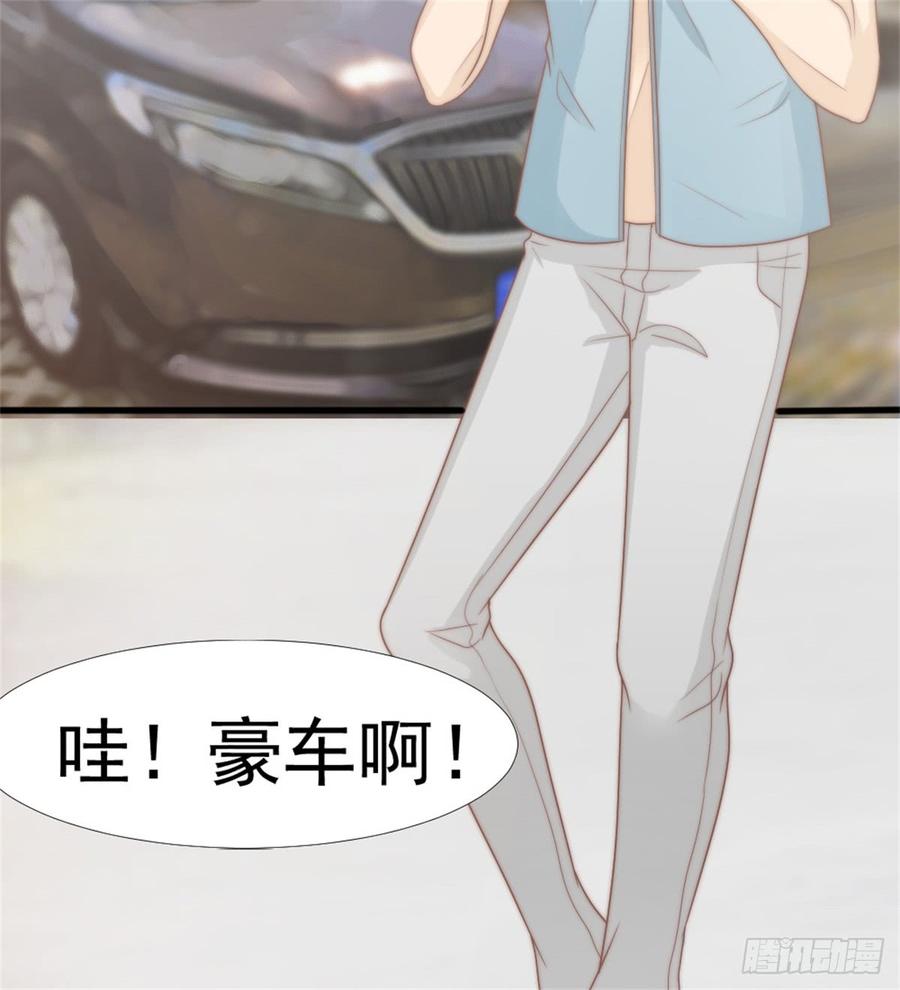 第40话 都是为了你1