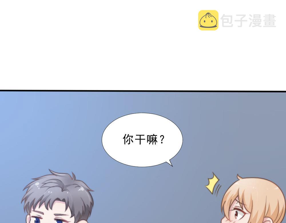 第26话 一起32