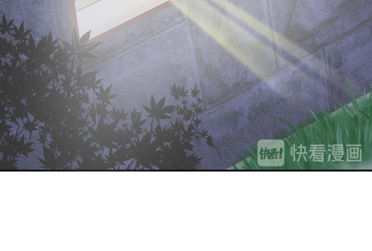 第一话 已逝的爱48