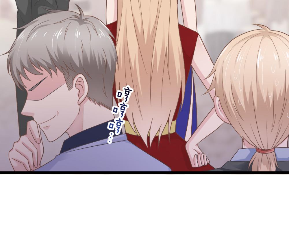 第43话 壁咚33