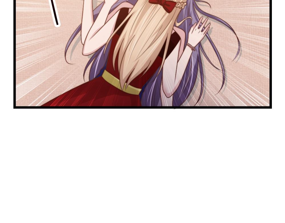 第43话 壁咚47