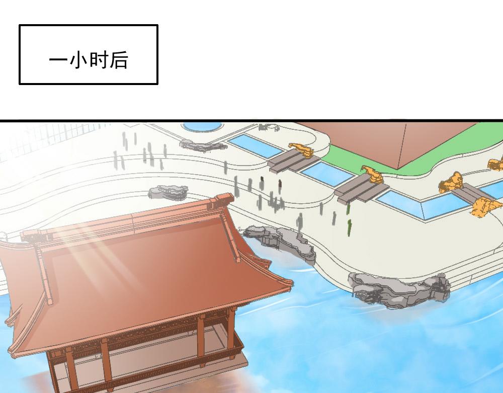 第26话 一起51