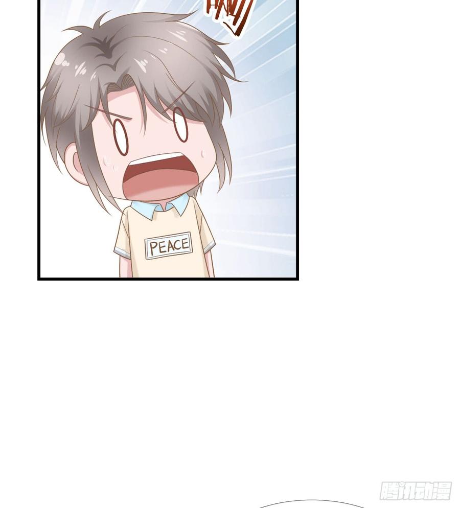 第50话 你们一起去吧18