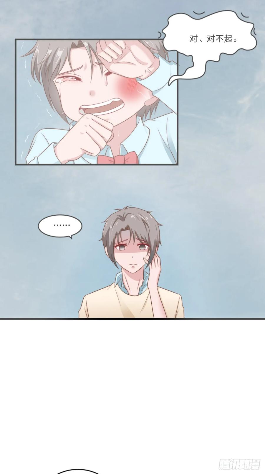 第56话 偶像25