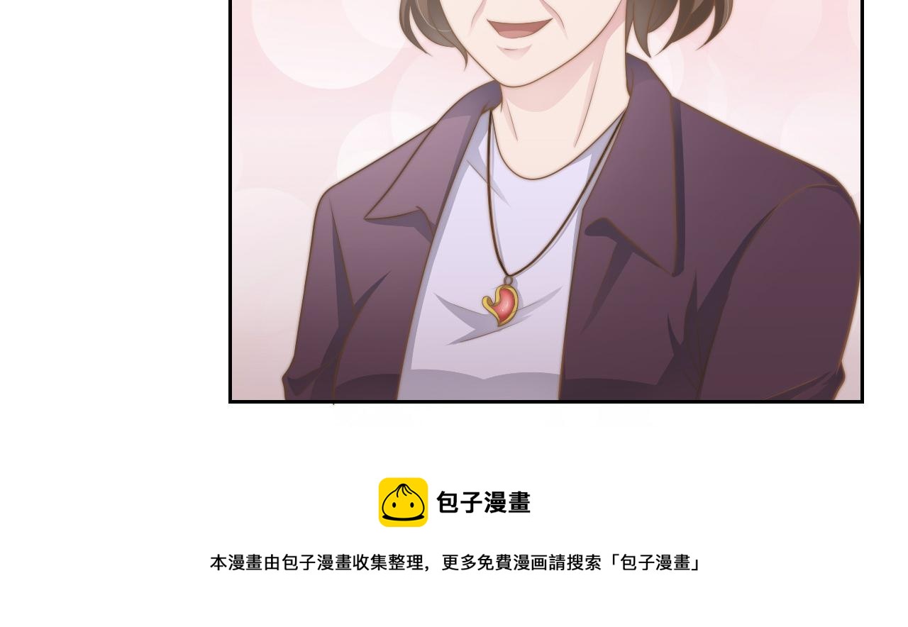 第35话 我和你60