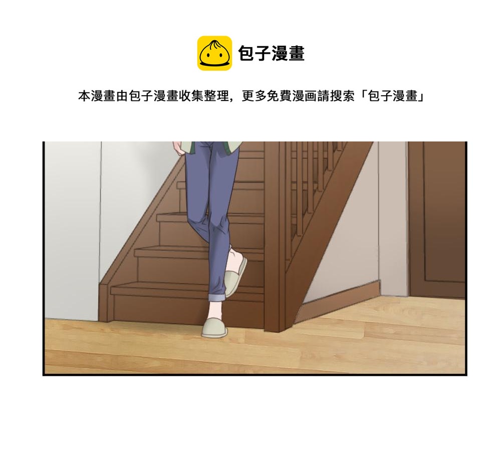 第21话 我不会喜欢任何人60