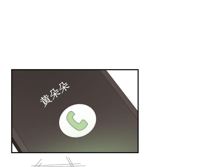 第15话 闯祸18