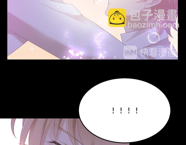 第3话 想你，是最甜蜜的痛91
