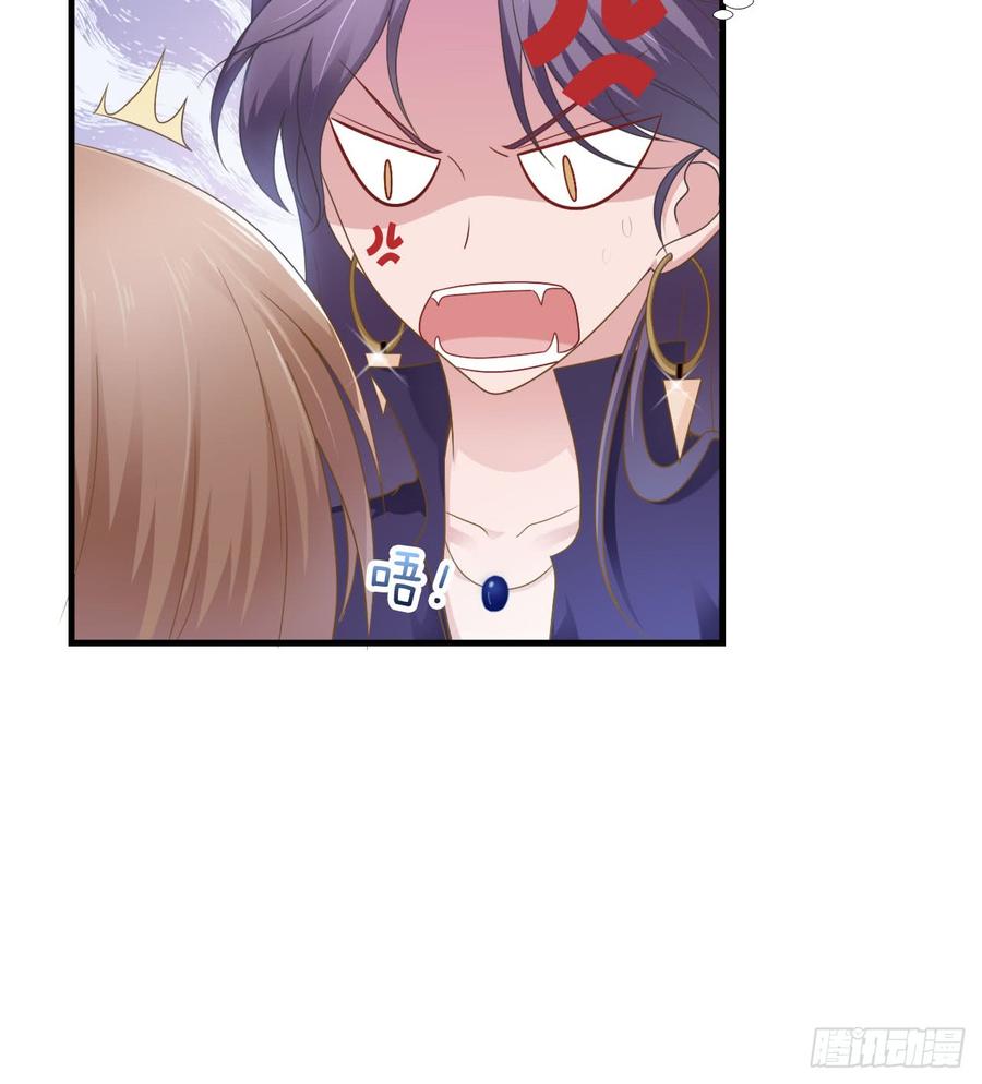 第50话 你们一起去吧2