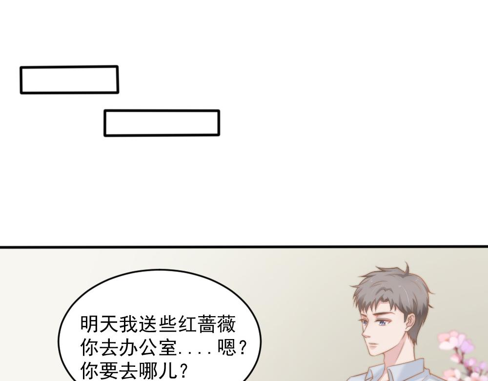 第26话 一起46