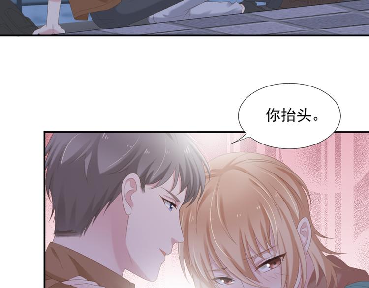 第10话 有个人会这么想你23