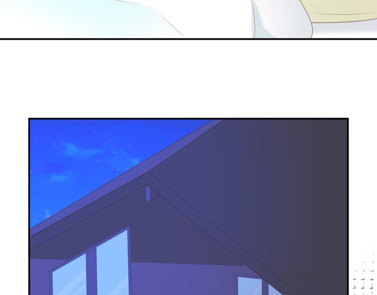 第3话 想你，是最甜蜜的痛80