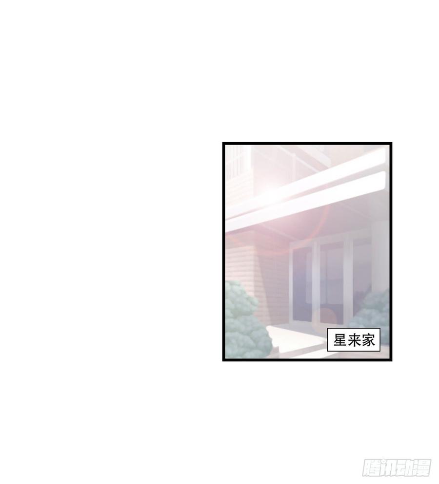 第53话 他回来了41