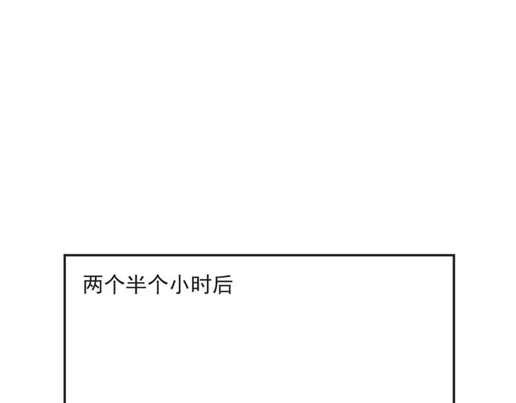 第9话 相思病27