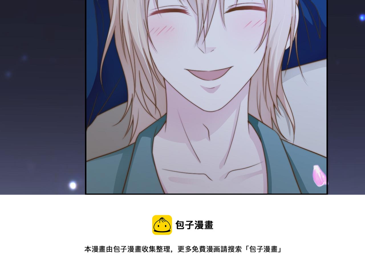第35话 我和你83