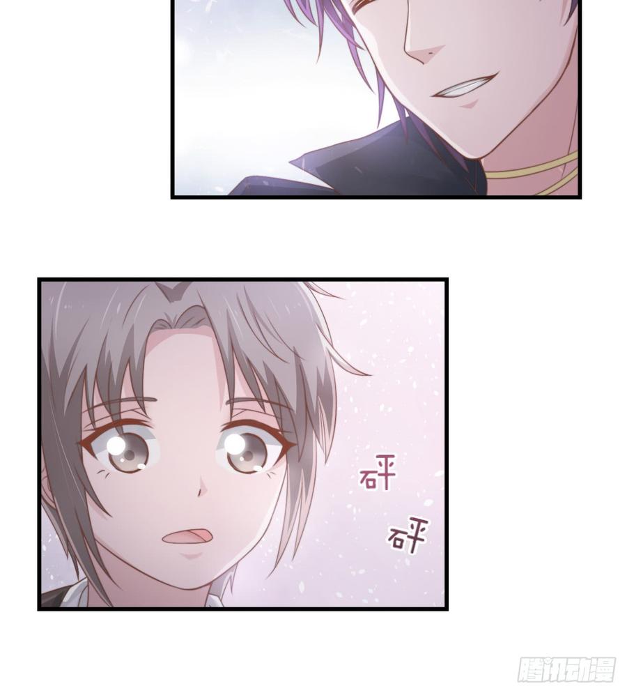 第46话 喜欢13