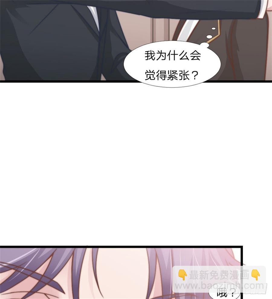第42话 命中注定的相遇50