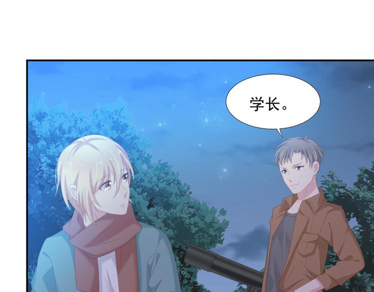 第10话 有个人会这么想你30
