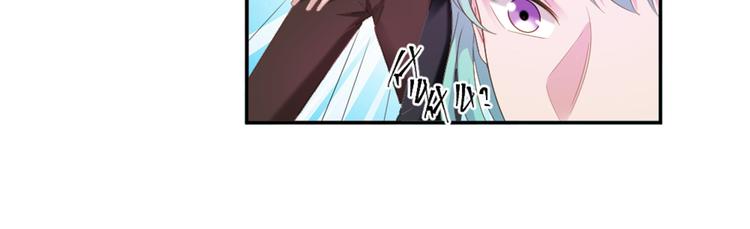 第5话 抓到你了41