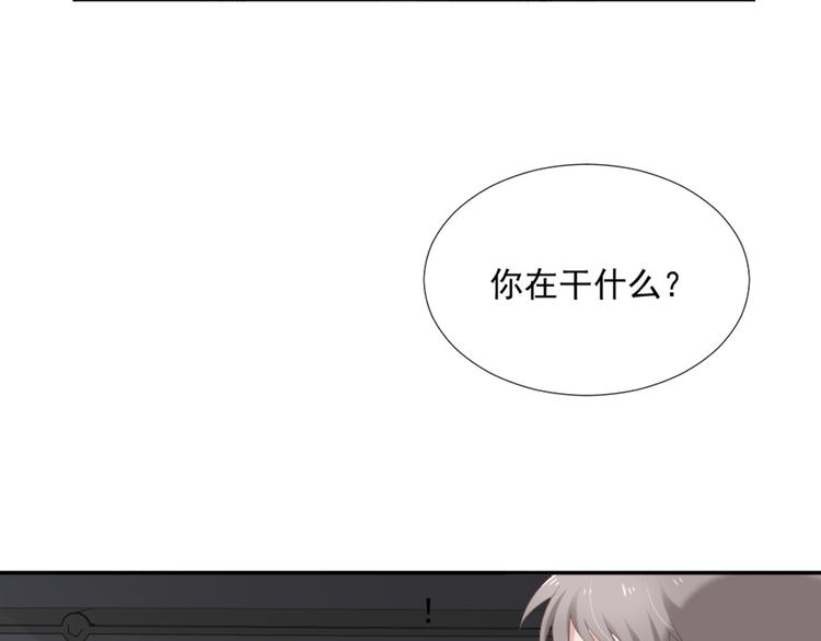 第7话 你要玩完弃？52