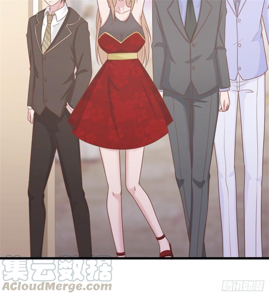 第44话 初生情愫28