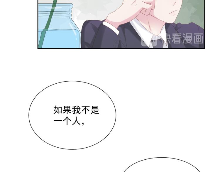 第5话 抓到你了16
