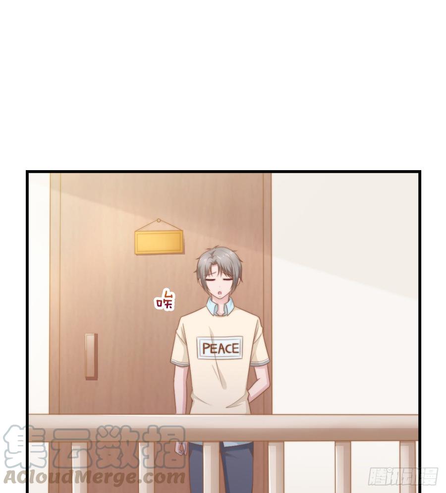 第49话 你是讨厌我？0