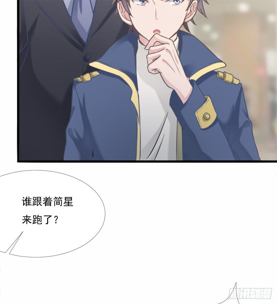 第42话 命中注定的相遇12