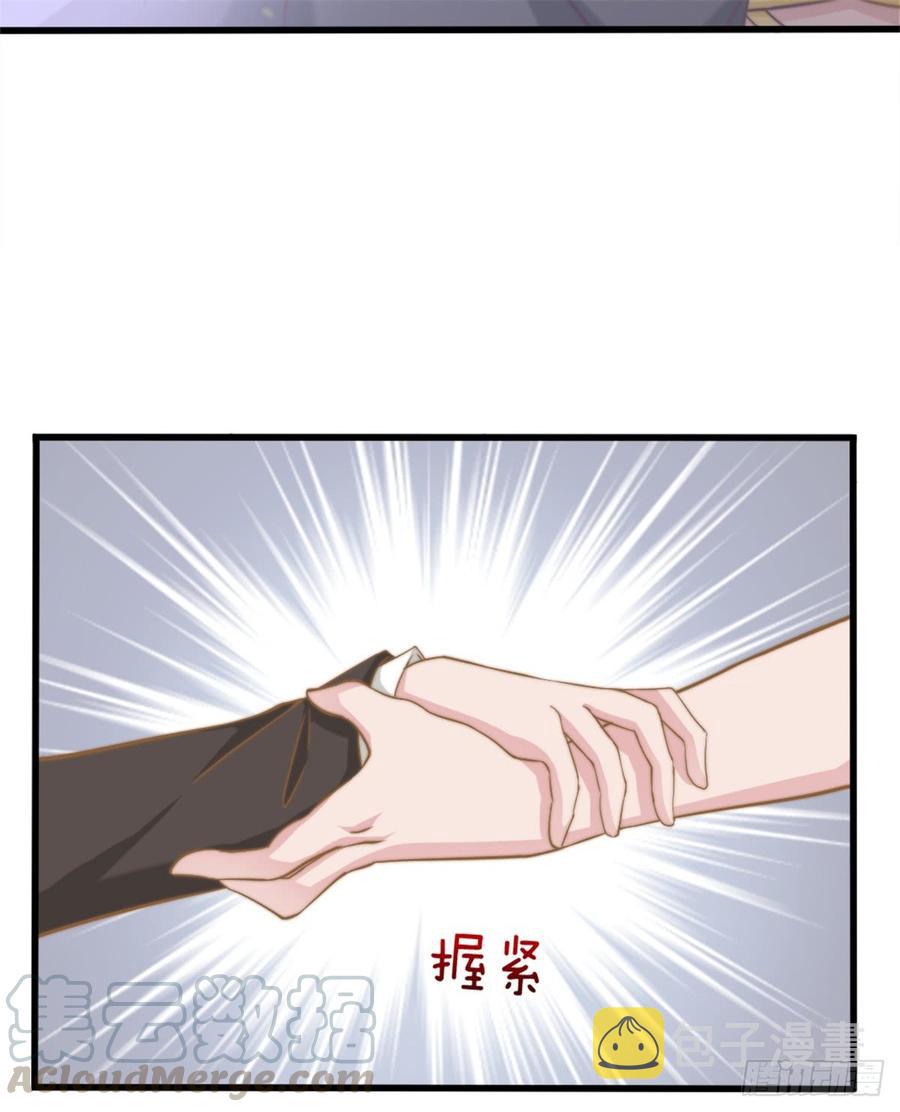 第45话 难眠之夜20