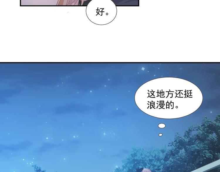 第10话 有个人会这么想你28