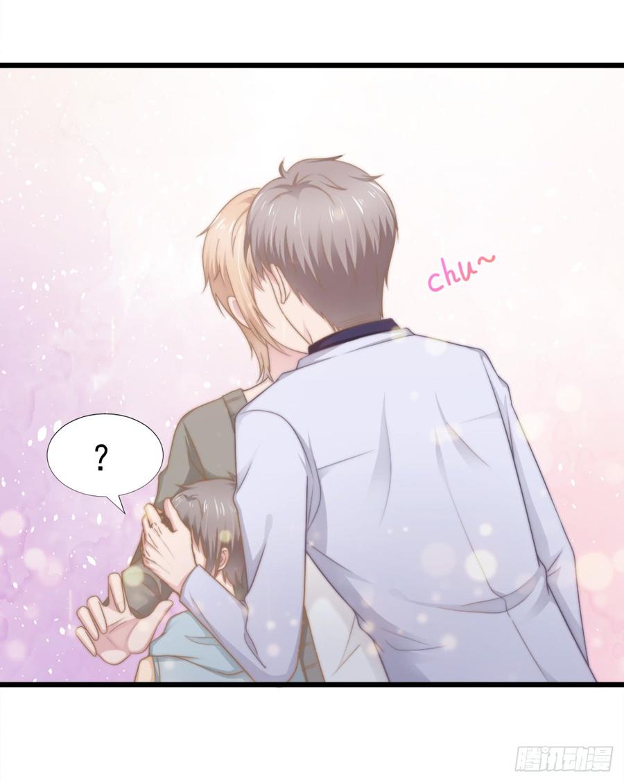 第38话 周末度假29