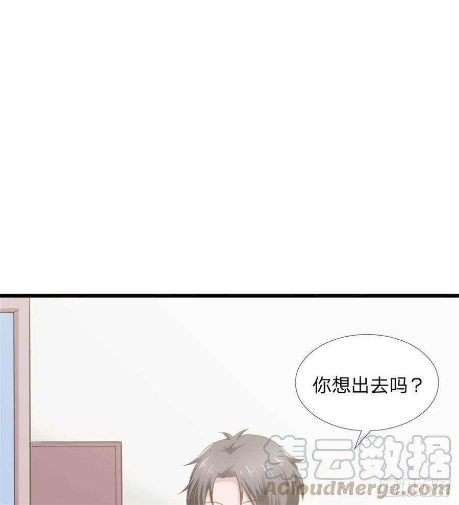 第45话 难眠之夜4