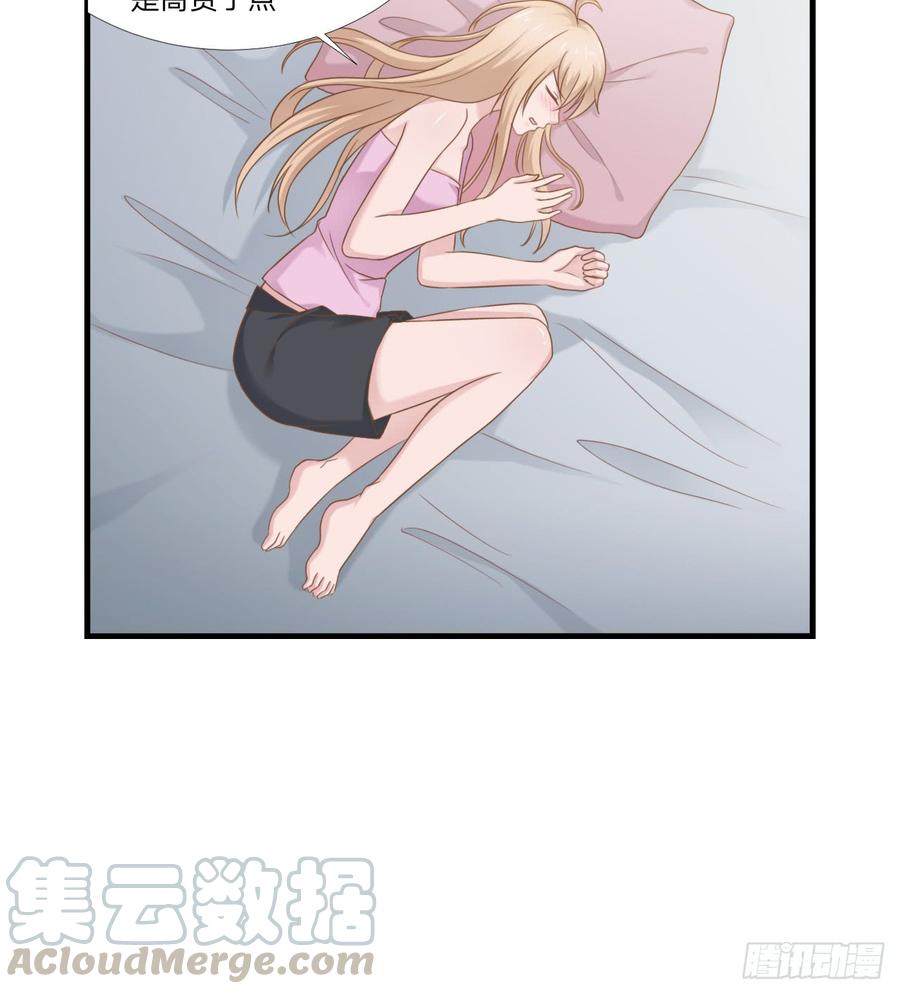 第46话 喜欢4