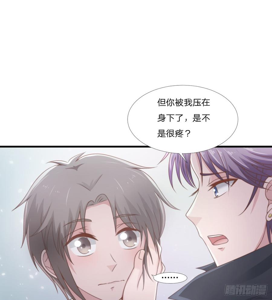 第46话 喜欢9