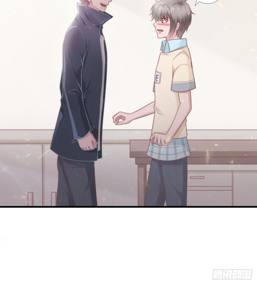 第50话 你们一起去吧30