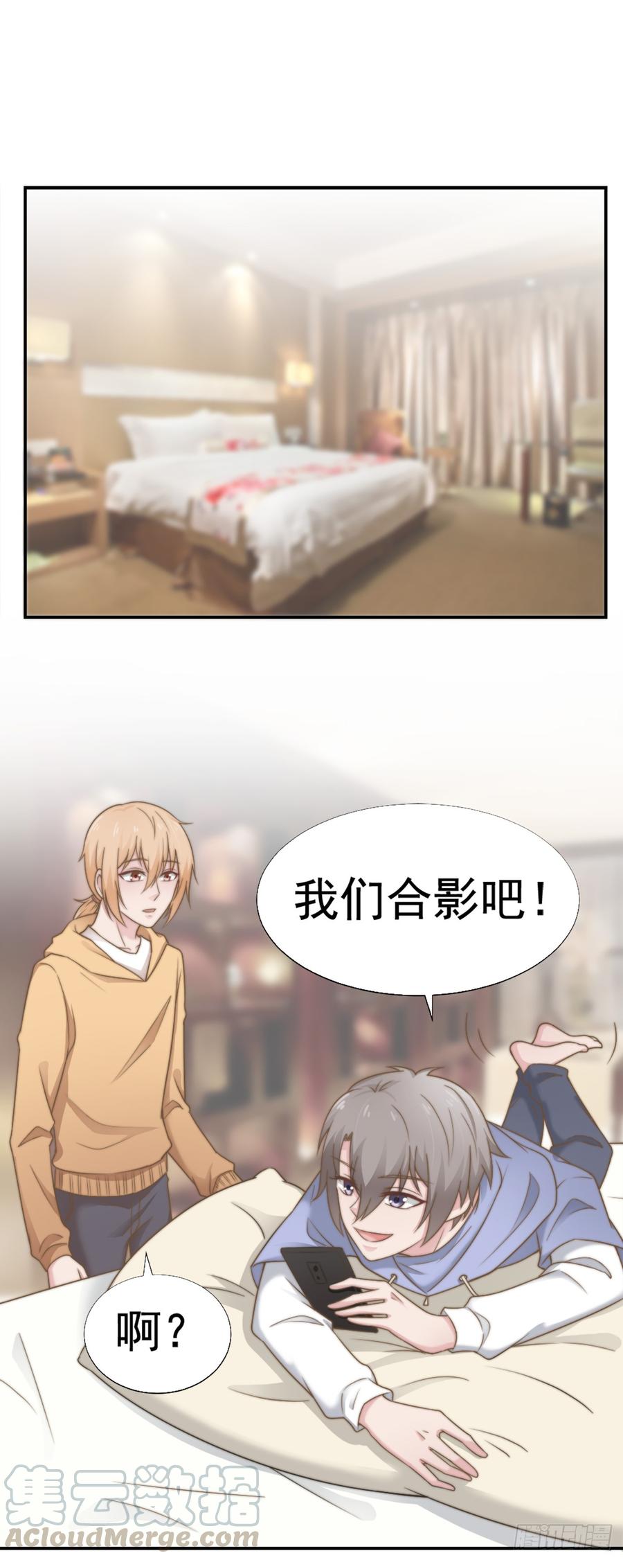 第31话 从我心里摘的花0
